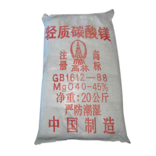 温州玻璃用碳酸镁技术参数