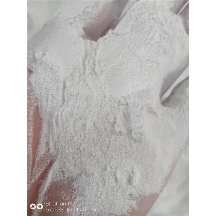 温州化纤纤维用碳酸镁包装规格